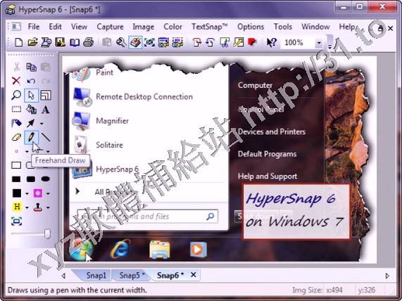 Hyperionics Hypersnap v7.11.01 英文正式版(螢幕抓圖軟體)