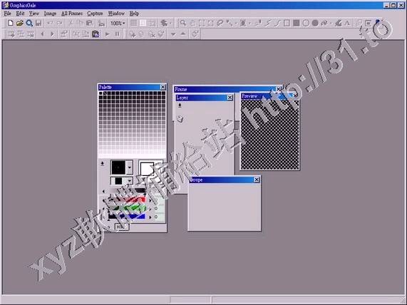 GraphicsGale v1.93.19 英文正式版(動畫製作軟體)