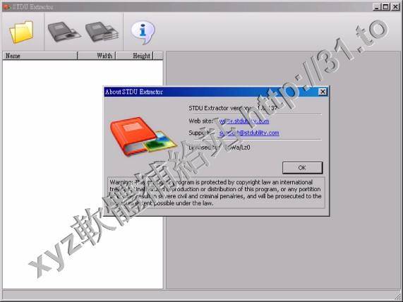 STDU Extractor v1.0.137 英文正式版(提取圖像軟體)