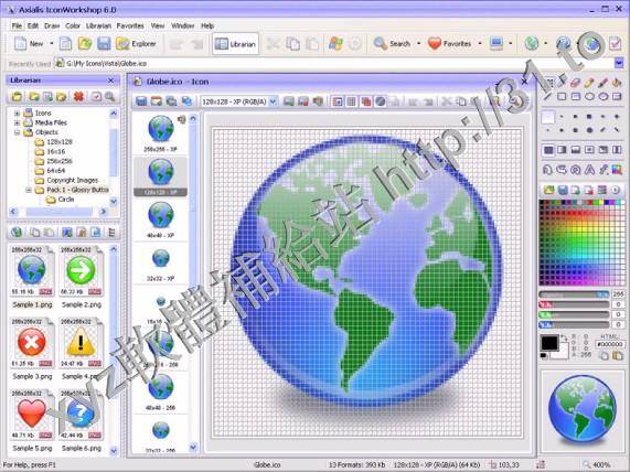 Axialis IconWorkshop v6.70 Professional Edition 英文正式版(圖示設計軟體)