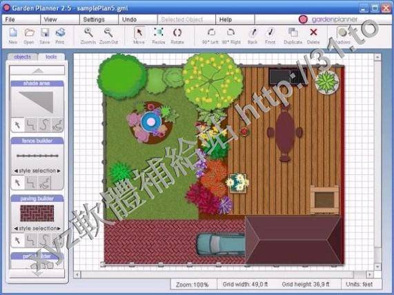 Artifact Interactive Garden Planner v3.0.0.42 英文正式版(園林設計和環境美化工具軟體)