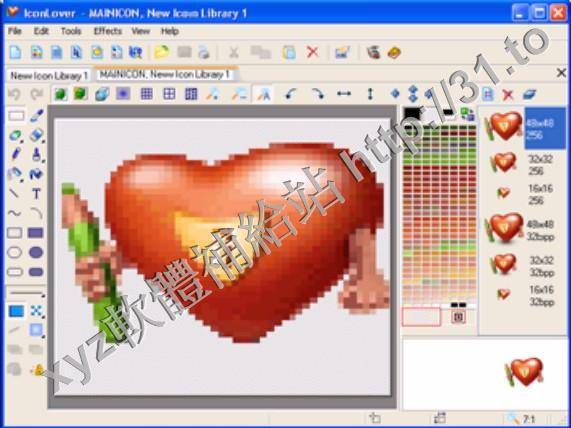 Aha-Soft ArtIcons Pro v5.40 英文正式版(Windows高級圖標軟體)