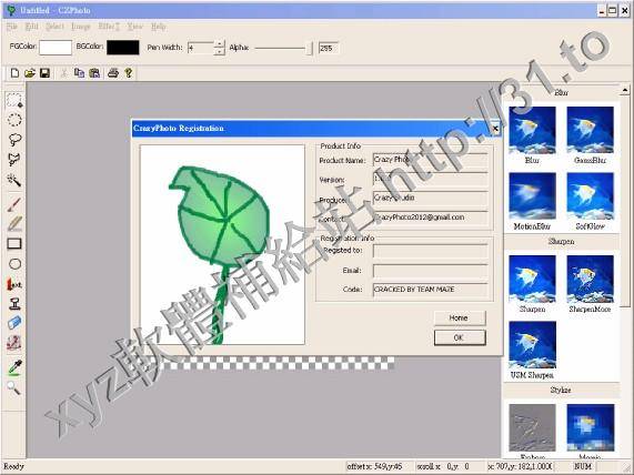 CrazyPhoto v1.1 英文正式版(圖像編輯軟體)