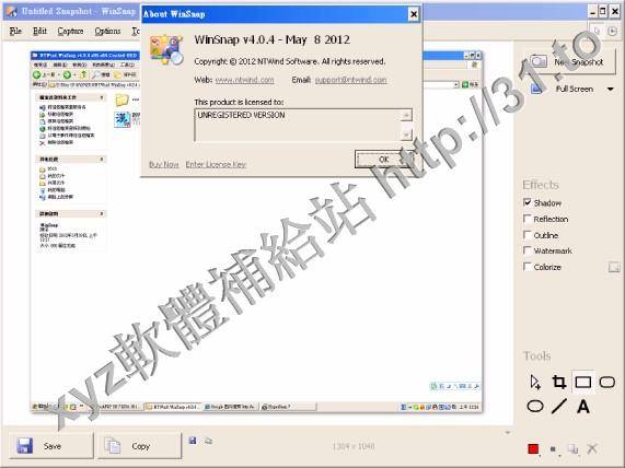 NTWind WinSnap v4.0.4 x86 x64 英文正式版(截圖軟體)