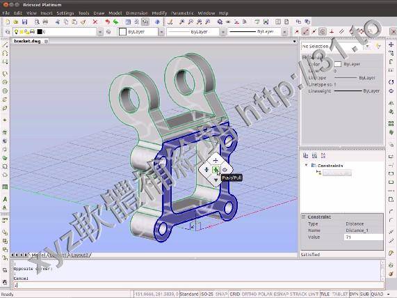 BricsCad Platinum v12.2.7.37302 英文正式版(智慧化專業CAD設計軟體)