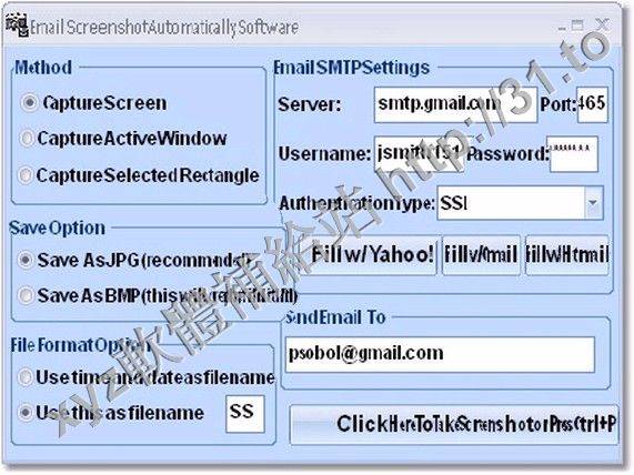 Email Screenshot Automatically v7.0 英文正式版(螢幕畫面自動抓圖軟體)