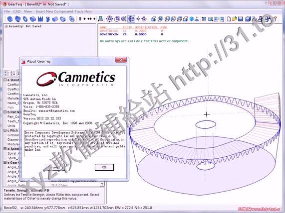 Camnetics GearTeqSE for Solid Edge v2012.104.0.415 英文正式版(制圖軟體)