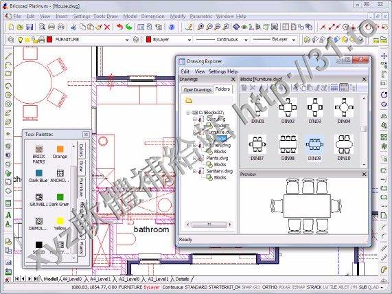 BricsCad Platinum v12.2.17.39267 German 德語正式版(智慧化專業CAD設計軟體)