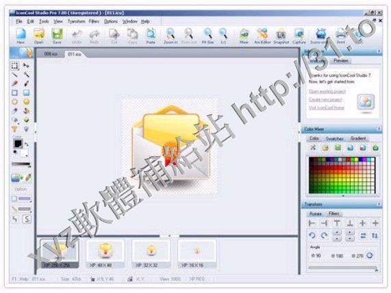 Newera Software Technology IconCool Studio Pro v7.70.121108 英文正式版(圖標編輯製作軟體)