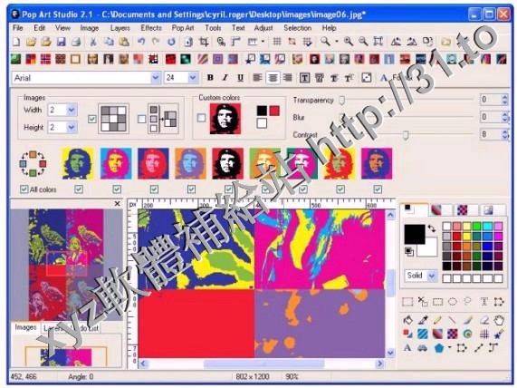 Pop Art Studio v7.0.Batch Edition Win x86 英文正式版(圖片編輯軟體)