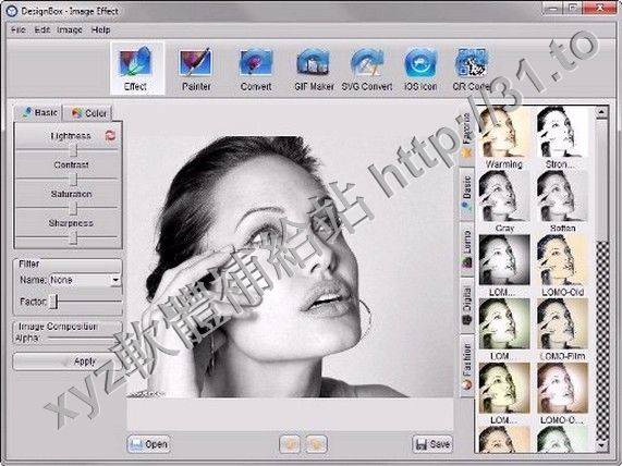 Aurora3D Software DesignBox v2.01.07 for Windows 英文正式版(Aurora3D圖像處理軟件軟體)