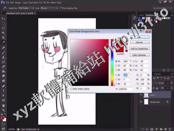 CValley Inc XtreamPath for Adobe Illiustrator v1.6 英文正式版(圖像軟體)