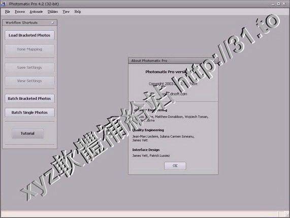HDRSoft Photomatix Pro v5.1.2 Japanese for Windows 日文正式版(HDR圖像處理軟體)