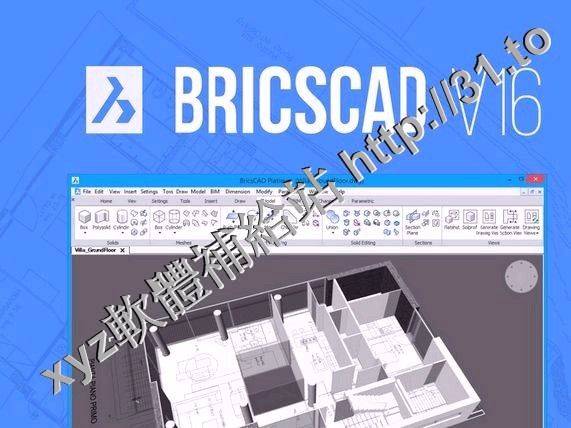 Bricsys BricsCAD Platinum v17.1.03 英文正式版(智能化專業CAD設計軟體)