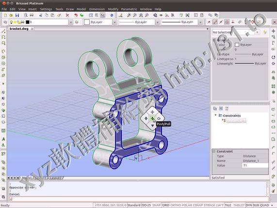 Bricsys BricsCAD Platinum v17.1.04.1 RUSSIAN X64 英文正式版(CAD軟體)