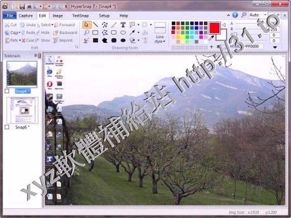 Hyperionics HyperSnap v8.15 英文正式版(最經典的抓圖軟體)
