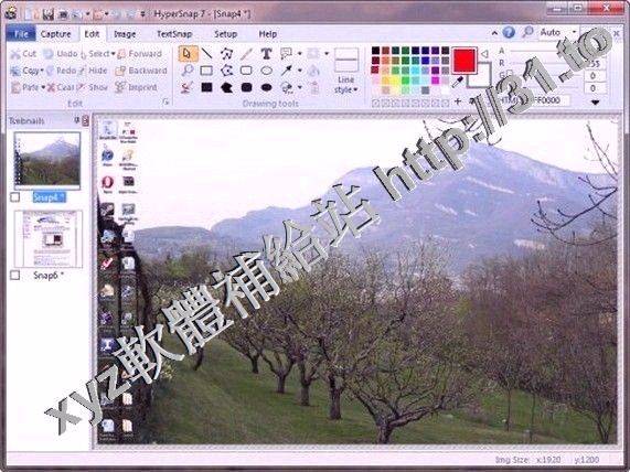 Hyperionics HyperSnap v8.16.04 英文正式版(最經典的抓圖軟體)