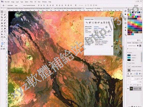 Avenza Geographic Imager for Adobe Photoshop v5.3 英文正式版(圖像處理軟體)