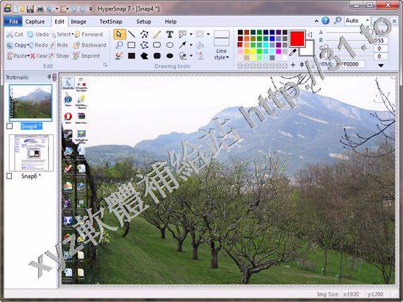 Hyperionics HyperSnap v8.16.05 英文正式版(最經典的抓圖軟體)
