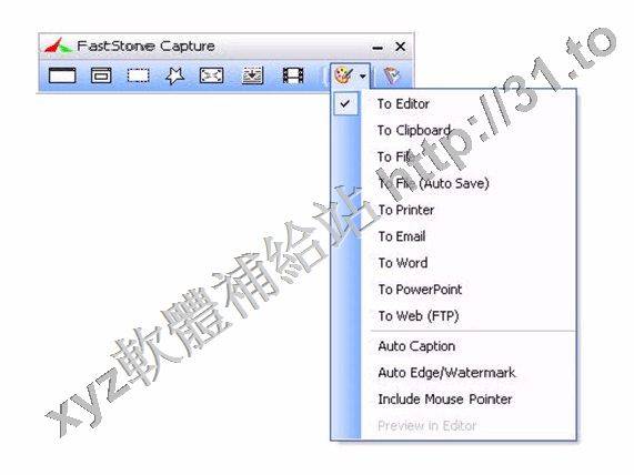 FastStone Capture v8.9 WinAll Portable 英文正式版(屏幕截圖軟體)