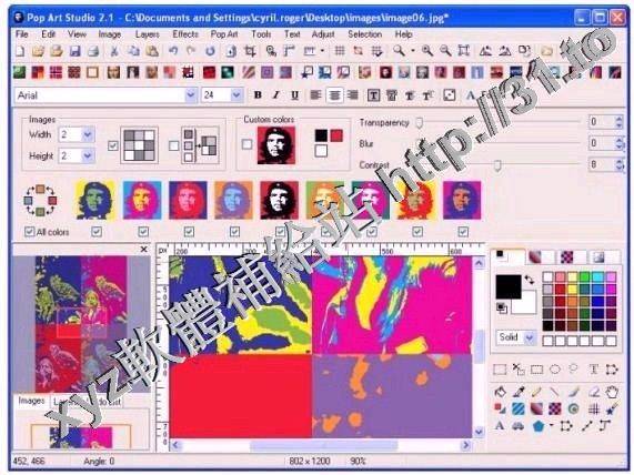 Pop Art Studio v9.1 Batch Edition Win64 英文正式版(圖片編輯軟體)