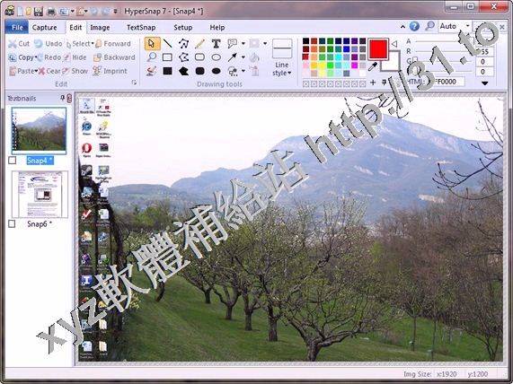 Hyperionics HyperSnap v8.16.07 英文正式版(最經典的抓圖軟體)