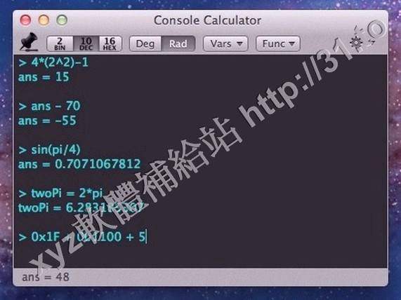 ZoeSoft Console Calculator for Windows v3.0.5 英文正式版(計算器軟體)