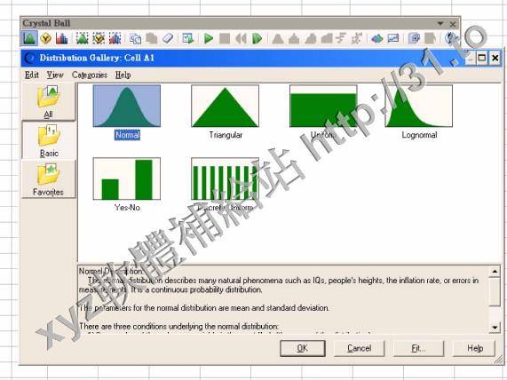 Oracle Crystal Ball Enterprise Performance Management Fusion Edition v11.1.2.2.0 英文正式版(蒙地卡羅仿真軟體)