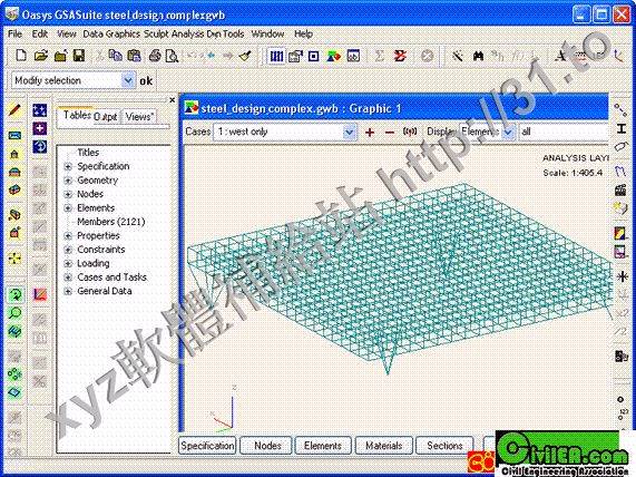 Oasys GSA.Suite v8.7.45.X64 英文正式版(有限元素分析軟體)