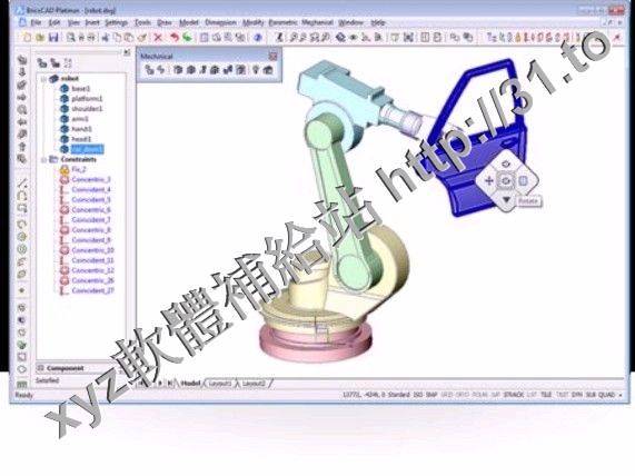 Bricsys BricsCAD Platinum v15.3.05.3 GERMAN 英文正式版(智能化專業CAD設計軟體)