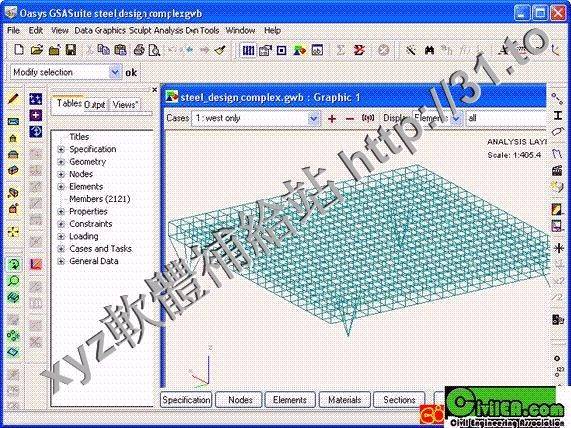 Oasys GSA Suite v8.7.50 X64 英文正式版(有限元素分析軟體)