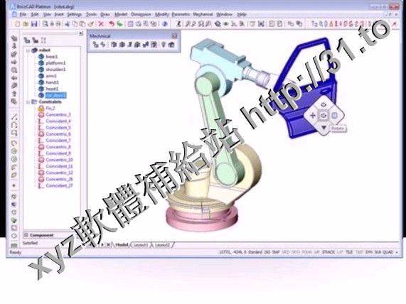 Bricsys BricsCAD Platinum v16.2.09.1 SPANISH 英文正式版(智能化專業CAD設計軟體)