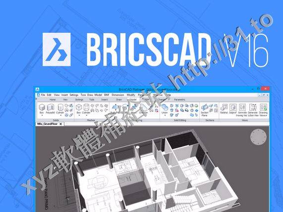 Bricsys BricsCAD Platinum v16.2.08.1.RUSSIAN X64 英文正式版(智能化專業CAD設計軟體)