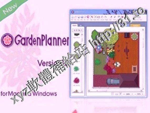 Artifact Interactive Garden Planner v3.4.28 for Windows 英文正式版(園林設計和環境美化軟體)