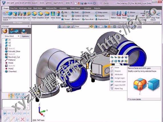 ZWCAD ZW3D 2017 v21.00 KOREAN X64 韓文正式版(三維CAD/CAM軟體)