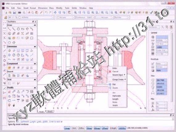 Graebert ARES Commander Edition 2017 SP1 v17.1.1.2661 X64 英文正式版(電腦輔助設計軟體)