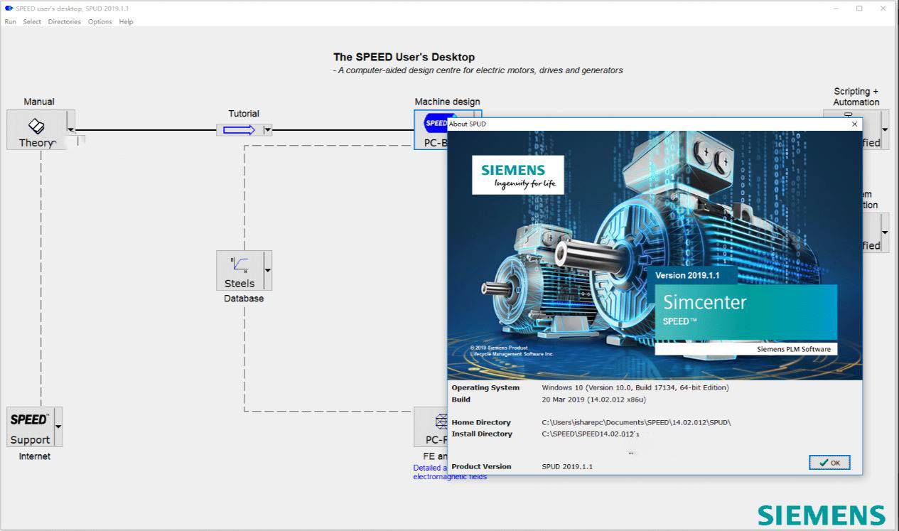 Siemens Simcenter SPEED 2019.1.1 電機分析模擬 英文版(DVD版)