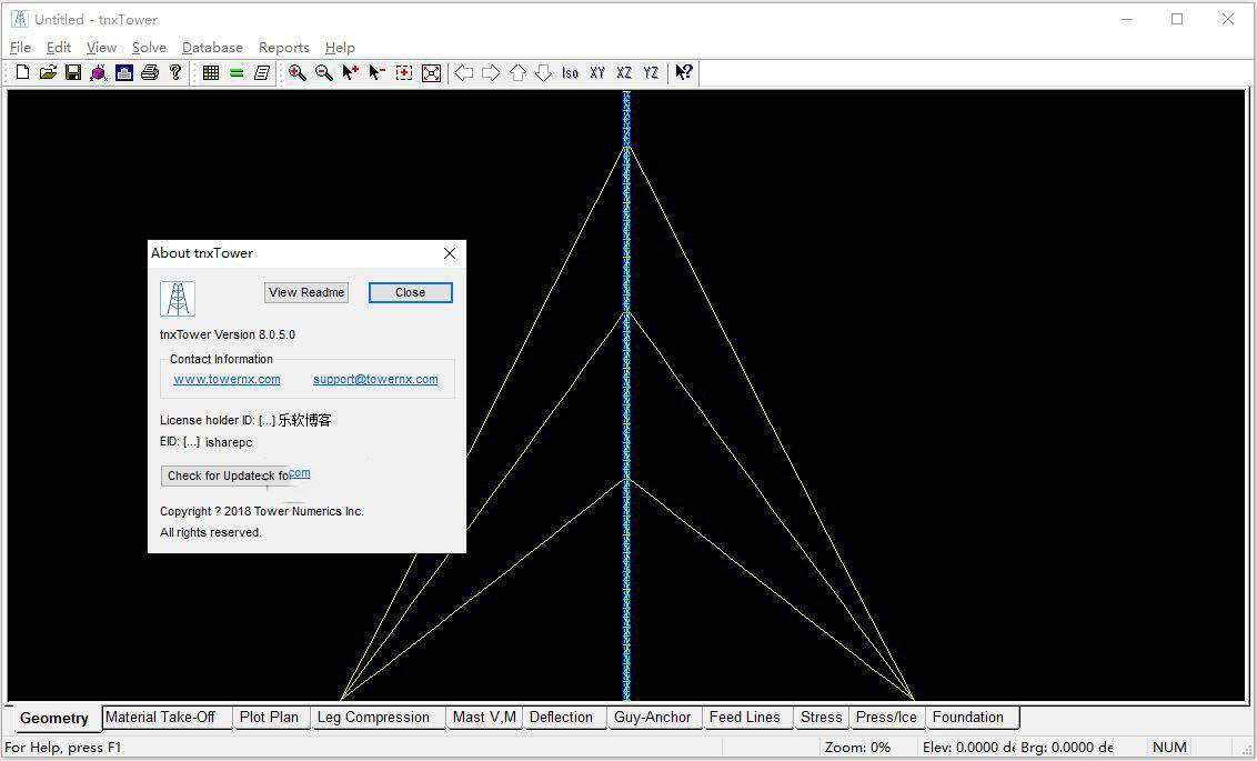 Tower Numerics tnxTower v8.0.5 塔架分析和設計 英文版(DVD版)