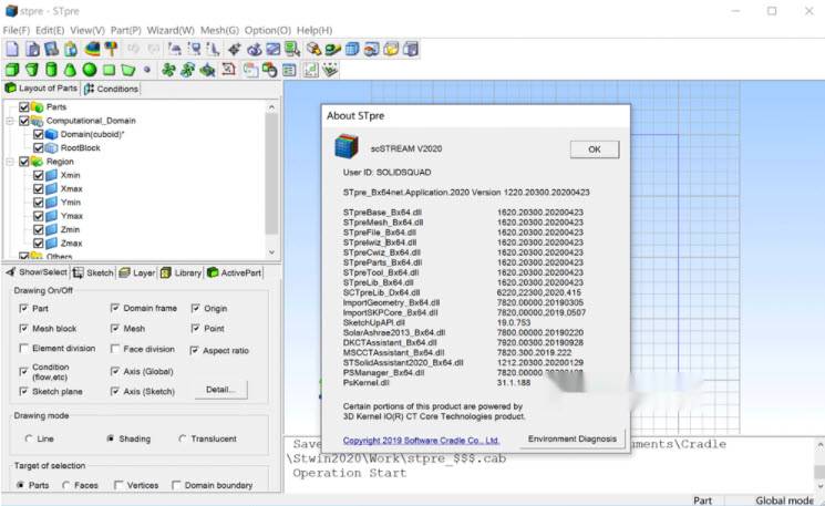 Cradle scSTREAM + HeatDesigner 2020 Patch6 流體分析 英文版(DVD版)