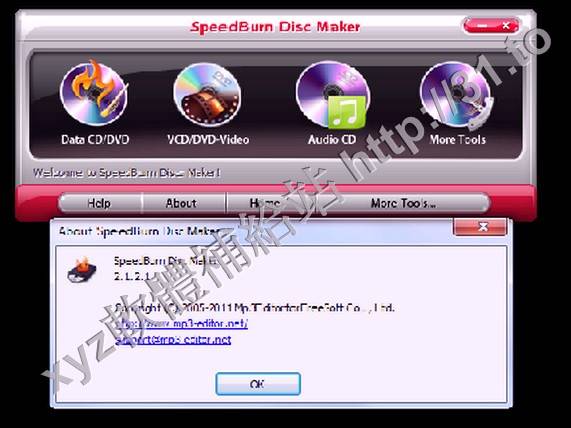 MeMedia SpeedBurn Disc Maker v3.0.1 英文正式版(燒錄軟體)