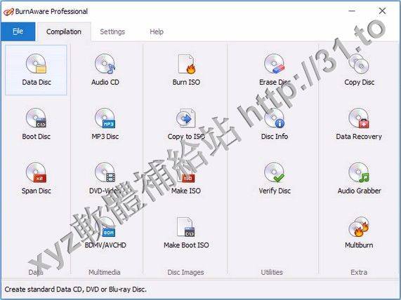 BurnAware v9.6 Pro 英文正式版(光碟燒錄軟體)