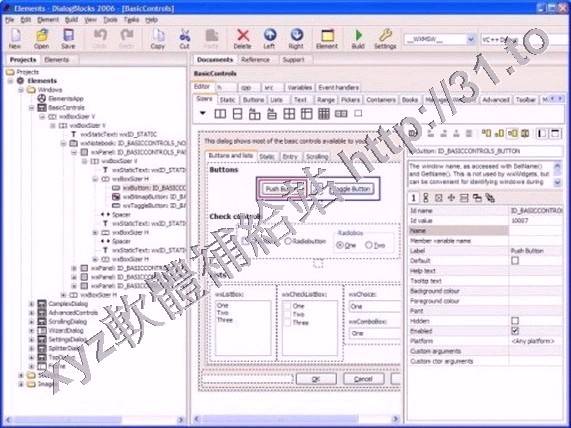 Anthemion Software DialogBlocks v4.42 英文正式版(資源編輯器軟體)