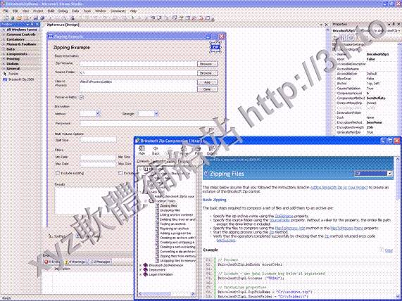 Chilkat Module for Perl 5.10 v9.2.1 for Windows 英文正式版(編程軟體)