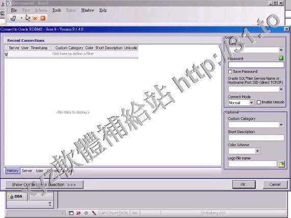KeepTool v10.0.1.5 英文正式版(Oracle數據庫工具包軟體)
