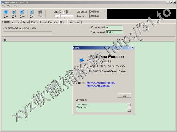 RafaSoft Web Data Extractor v8.3 英文正式版(數據提取軟體)