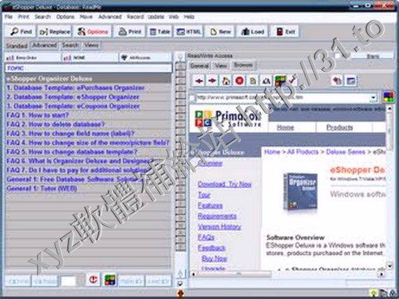 PrimaSoft Visitor Organizer Pro v2.9 英文正式版(數據庫管理軟件)