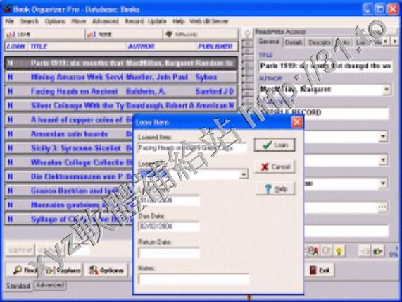 PrimaSoft Small Library Organizer Professional v2.9 英文正式版(資料庫維護系統軟體)