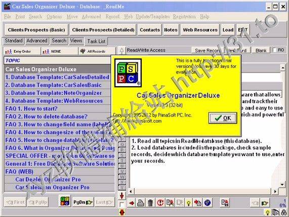 PrimaSoft Car Sales Organizer Deluxe v3.9 英文正式版(數據庫管理軟體)
