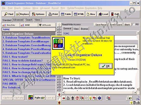 PrimaSoft Coach Organizer Deluxe v3.9 英文正式版(數據庫管理軟體)
