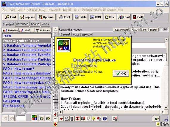 PrimaSoft Event Organizer Deluxe v3.9 英文正式版(數據庫管理軟體)